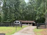 779 Newton Road - Photo 3