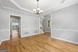 1915 Tristan Drive - Photo 8