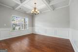 7646 Crawford Court - Photo 8