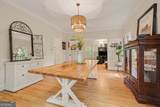 615 River Bottom Road - Photo 16