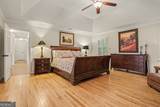 615 River Bottom Road - Photo 21