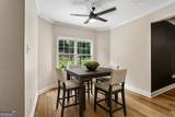 75 Vinings Lake Drive - Photo 57