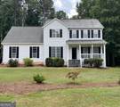 47 Nanette Drive - Photo 1