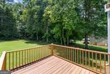 47 Nanette Drive - Photo 34