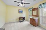47 Nanette Drive - Photo 6
