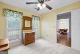 47 Nanette Drive - Photo 7