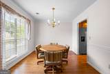 47 Nanette Drive - Photo 9
