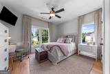 661 Foster Park Lane - Photo 7