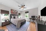 661 Foster Park Lane - Photo 9