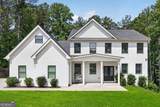 4492 Muhammad Drive - Photo 1
