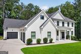 4492 Muhammad Drive - Photo 2
