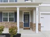 250 Sweet Bay Lane - Photo 4