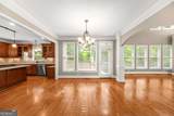 4528 Mossey Drive - Photo 16