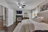 1324 Wagers Mill Road - Photo 22