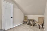 1324 Wagers Mill Road - Photo 33
