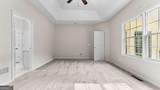 256 Spring Meadows Avenue - Photo 15