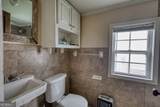 250 Bona Rd - Photo 23