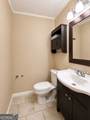 2246 Mount Olive Ch Road - Photo 14