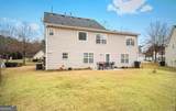 1285 Stephens Pond View - Photo 2