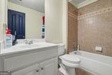 2122 Hollowbrooke Way - Photo 24