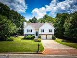 314 Black Willow Court - Photo 2