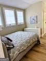 37 Swann Ridge - Photo 30