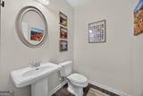 152 Kimberleys Crossing - Photo 7