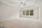 2464 Hanover Woods Road - Photo 16