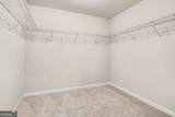 2464 Hanover Woods Road - Photo 24