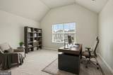 2464 Hanover Woods Road - Photo 25