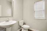 2464 Hanover Woods Road - Photo 31