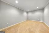 2252 Parkwood Place Court - Photo 62