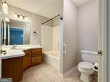 7304 Tara Drive - Photo 25