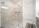 111 Ivey Way - Photo 25