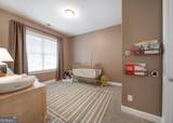 111 Ivey Way - Photo 26