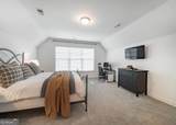 111 Ivey Way - Photo 29