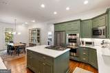 1225 Mount Alto Road - Photo 18
