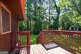 3560 Dogwood Farm Road - Photo 2