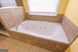 3420 Bulloch Lake Road - Photo 40