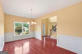 3420 Bulloch Lake Road - Photo 5