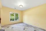 3420 Bulloch Lake Road - Photo 9
