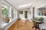 4553 Park Drive - Photo 31