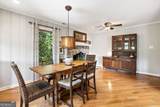 4553 Park Drive - Photo 35