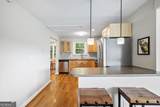 4553 Park Drive - Photo 39