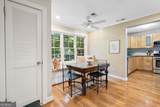 4553 Park Drive - Photo 44