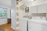4553 Park Drive - Photo 50