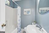 4553 Park Drive - Photo 51