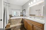 4553 Park Drive - Photo 61