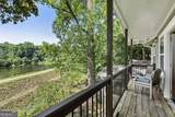 4553 Park Drive - Photo 67