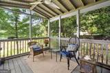4553 Park Drive - Photo 79